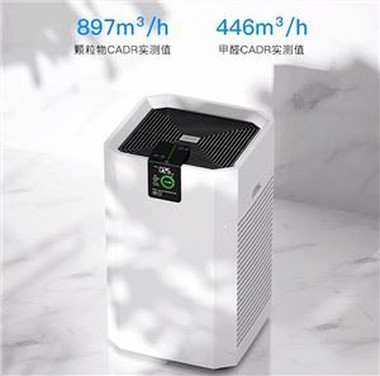 Purifikatur tal-Arja tad-Dar biex itejjeb il-kwalità tal-arja